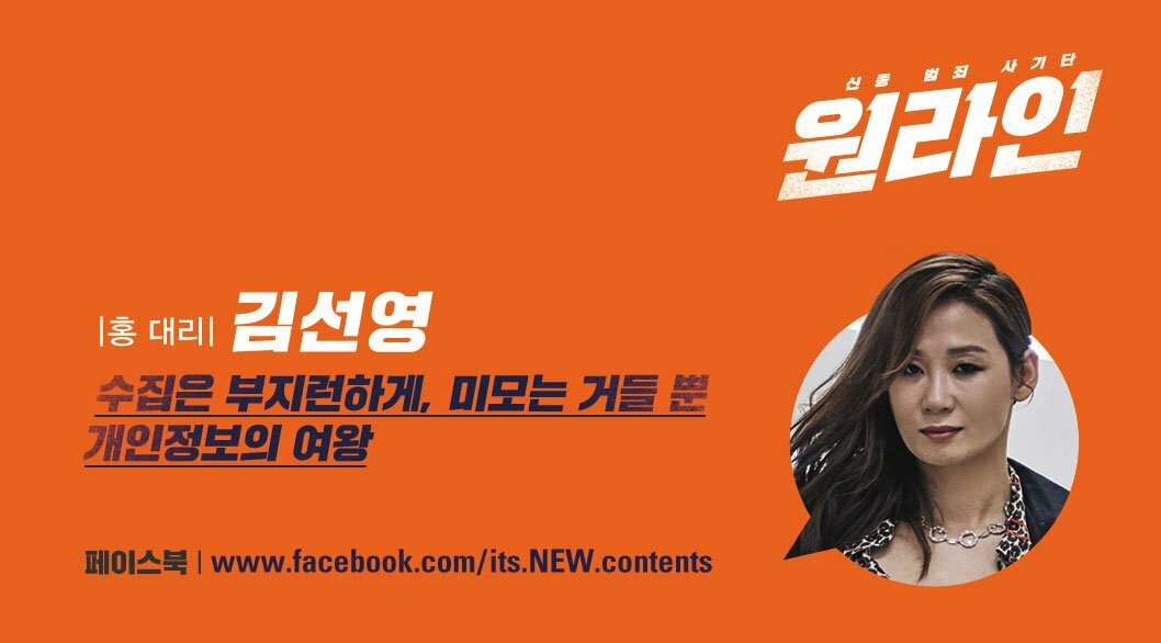 Одна линия (2017)