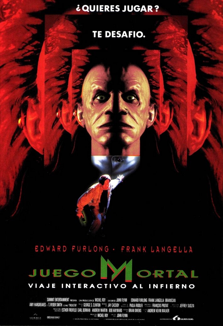 Сканирование мозга (1994)