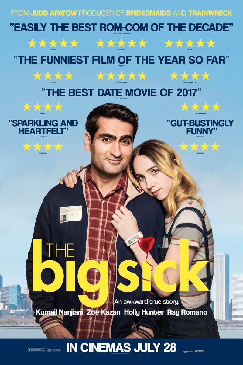 Любовь – болезнь (2017)