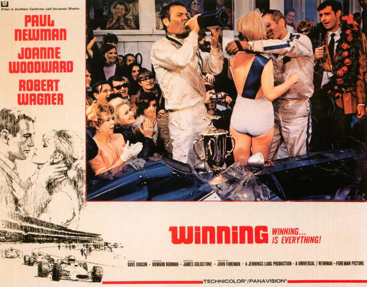 Победители (1969)