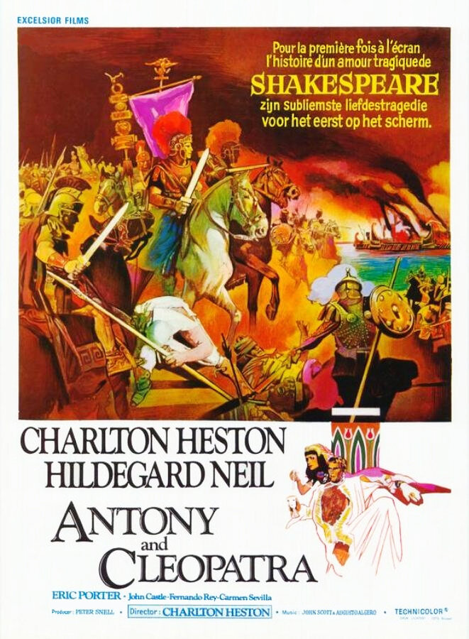 Антоний и Клеопатра (1972)