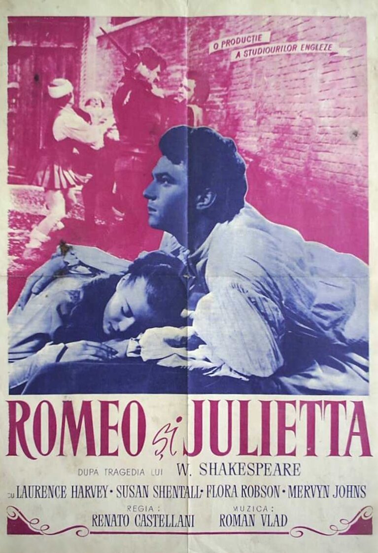 Ромео и Джульетта (1954)