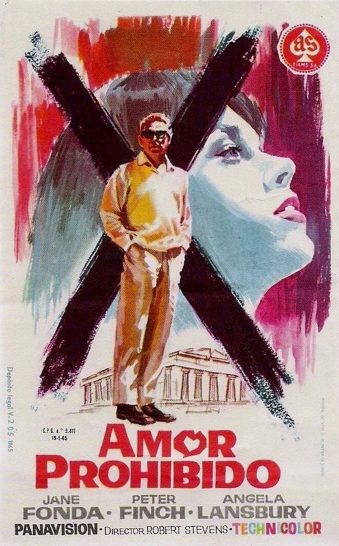 В прохладе дня (1963)