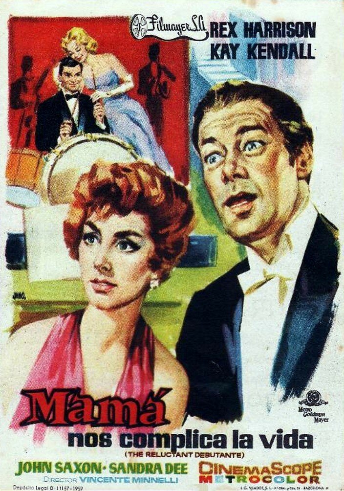 Дебютантка поневоле (1958)