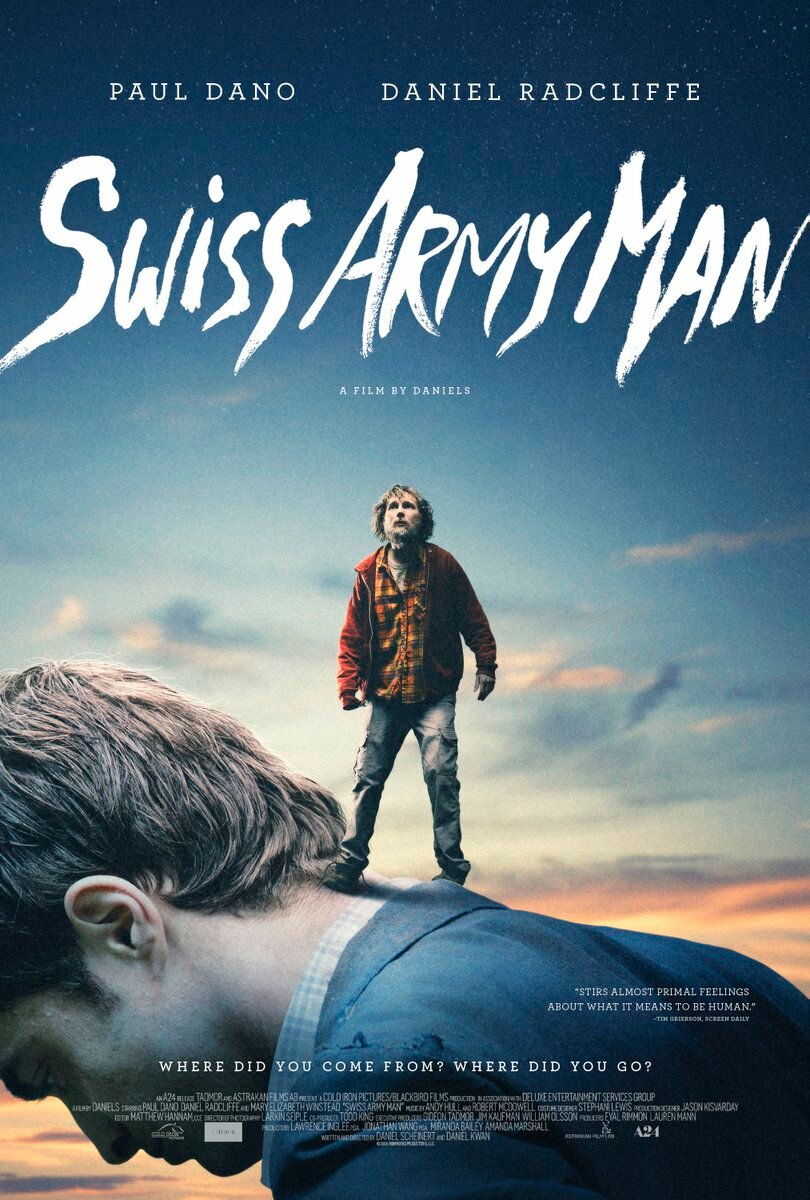 Человек-швейцарский нож (2016)