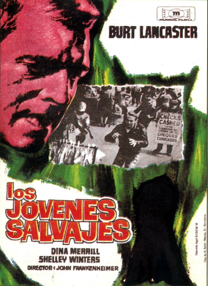 Юные дикари (1961)