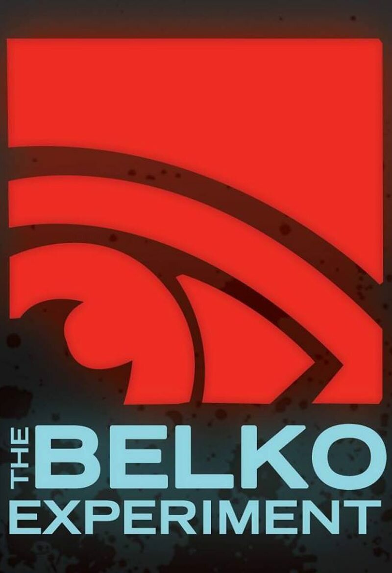 Эксперимент «Офис» (2017)