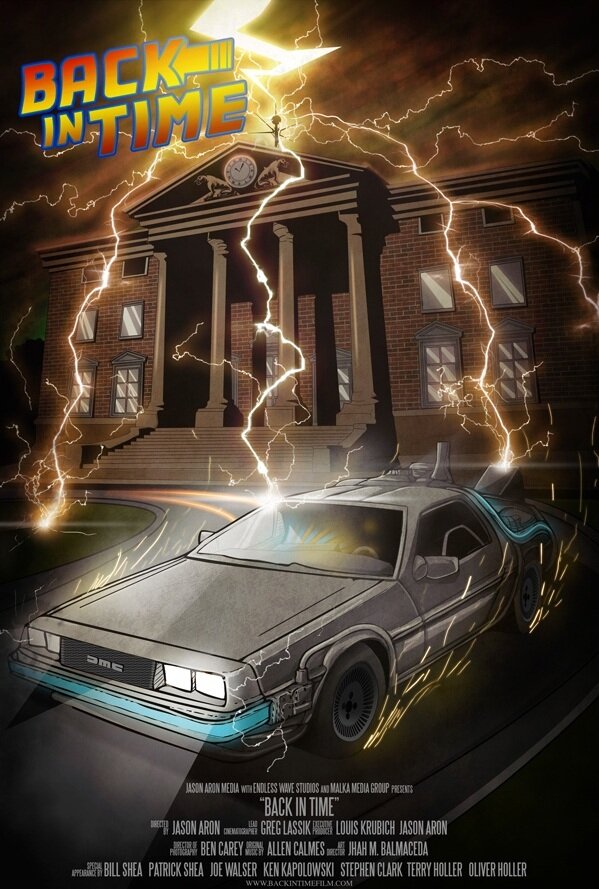 Назад во времени (2015)