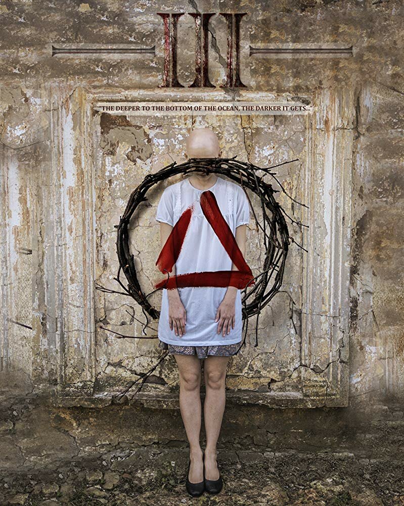 Три (2015) постер