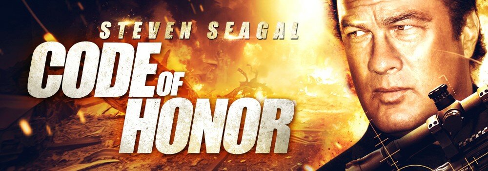 Кодекс чести (2016)