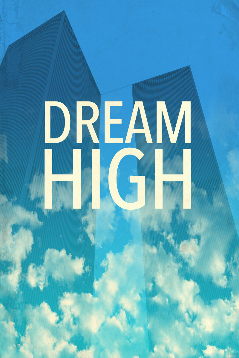 Прогулка (2015)