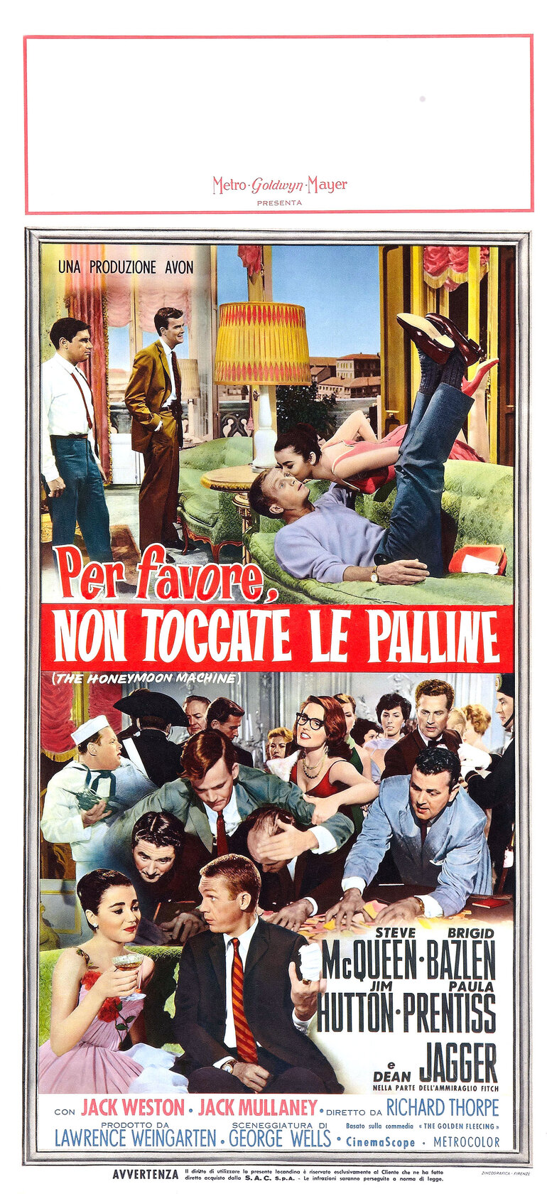 Машина медового месяца (1961)