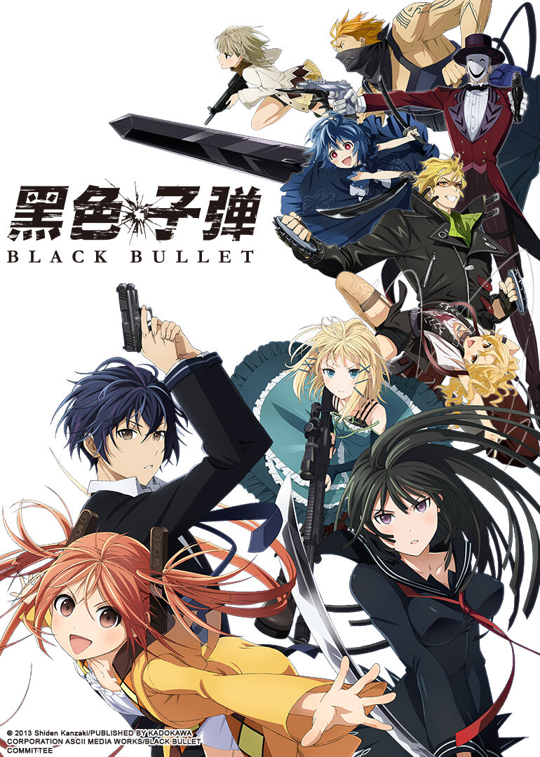 Черная пуля (2014)