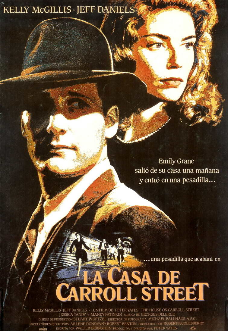 Дом на Кэрролл-стрит (1987)