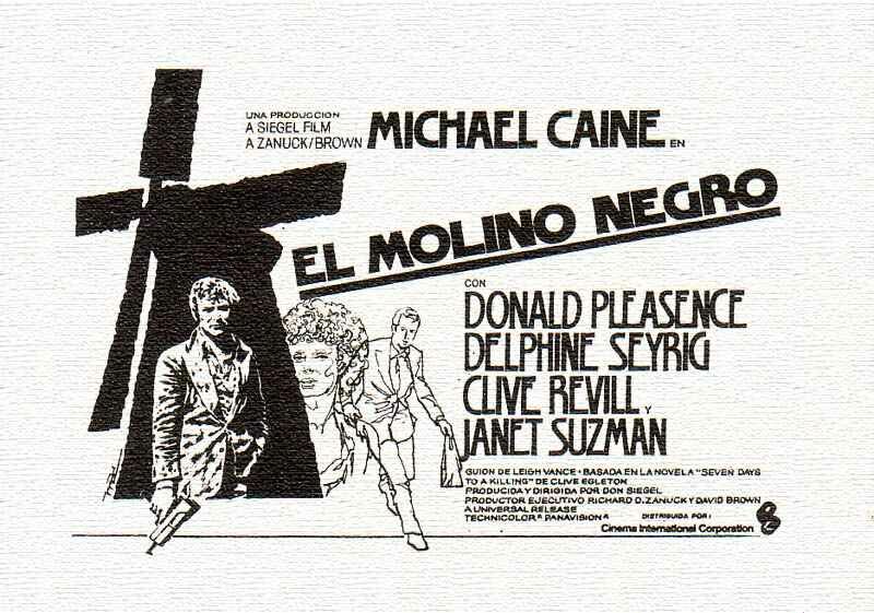 Черная мельница (1974)