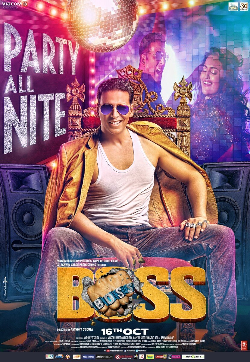 Босс (2013)