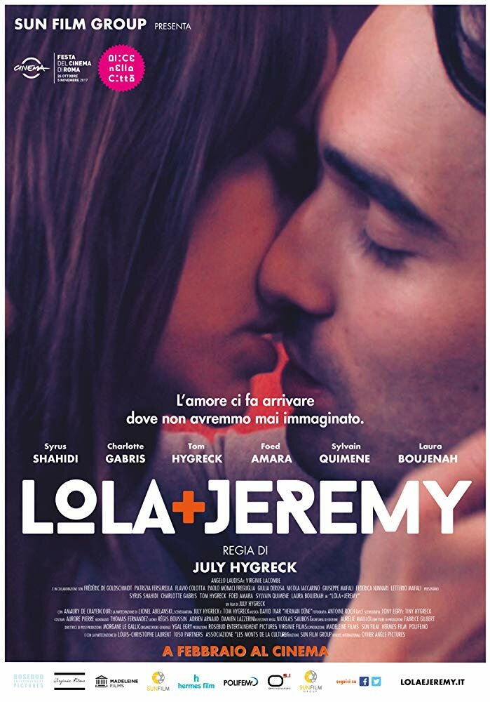 Блокбастер (2018)