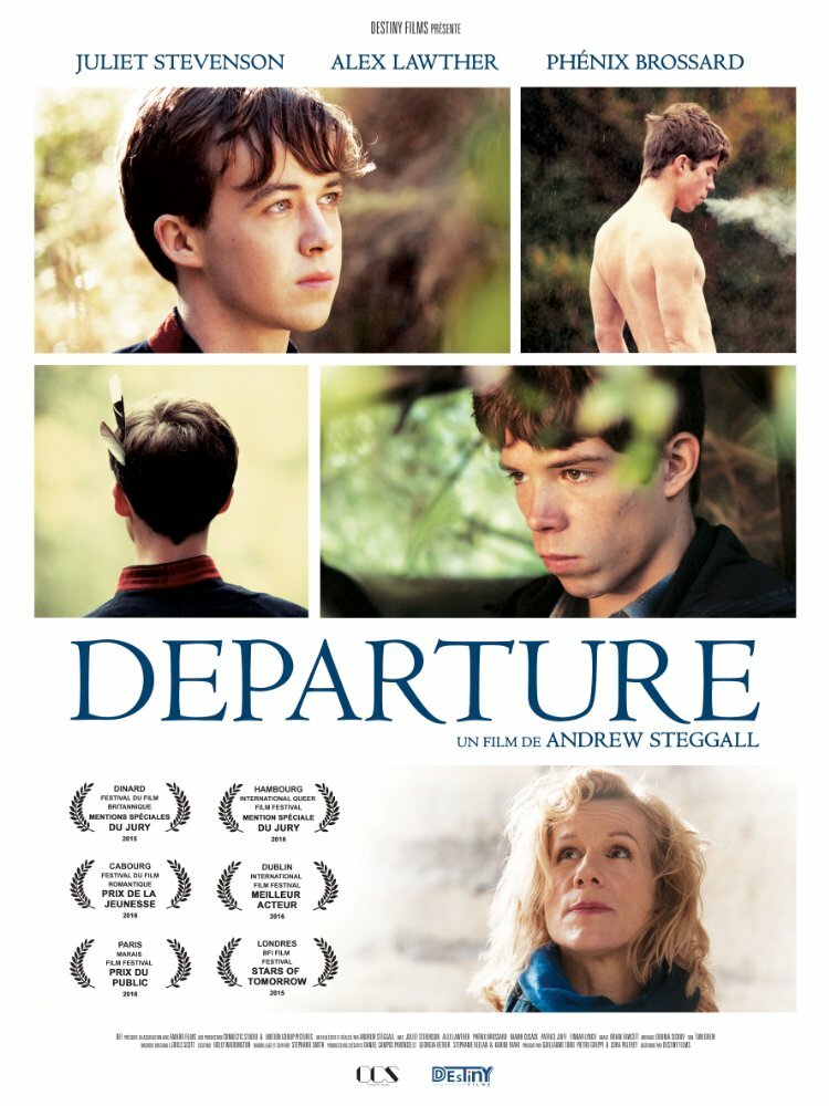 Отбытие (2015)