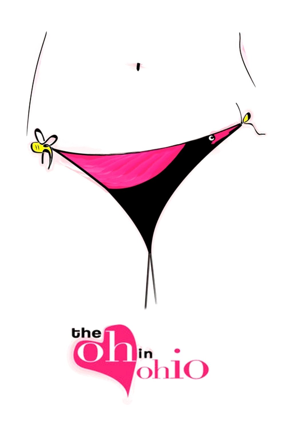 Что ты затеяла, лиса? (2006)