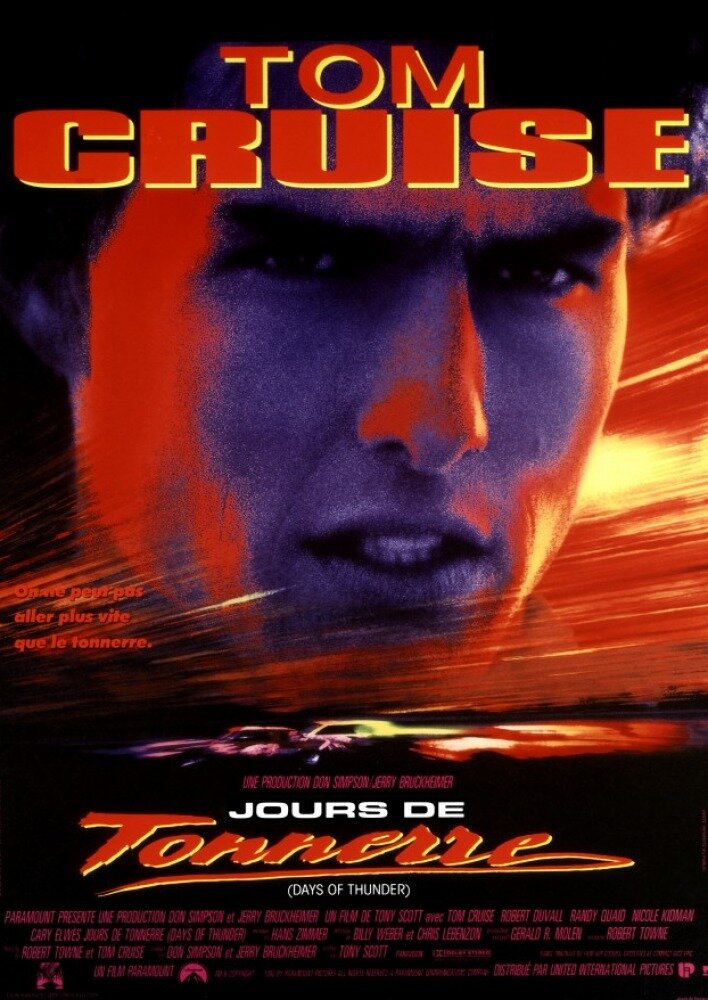 Дни грома (1990)