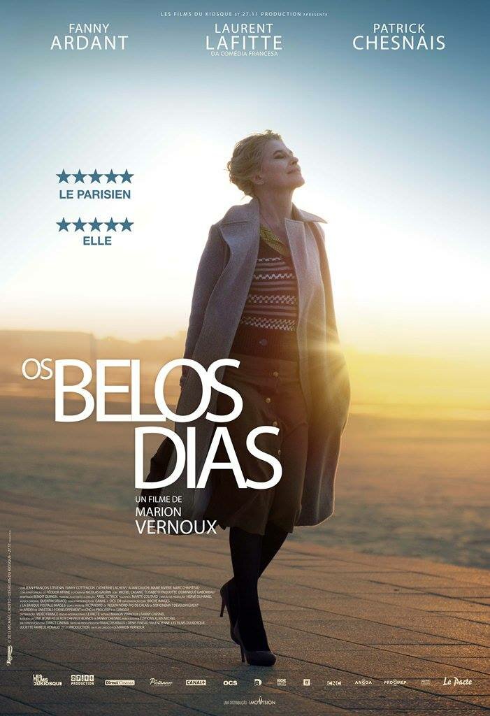 Лучшие дни впереди (2013)