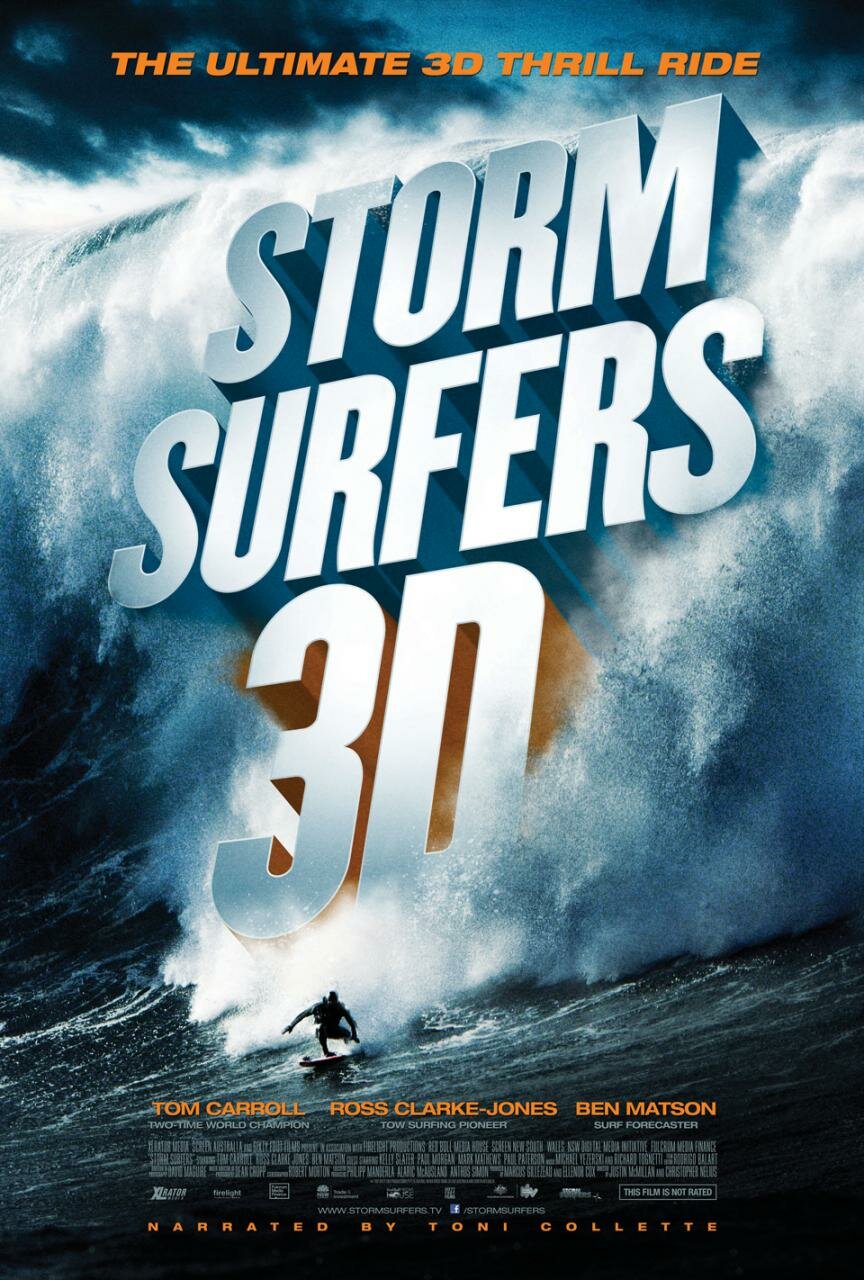 Убойные серферы (2012)