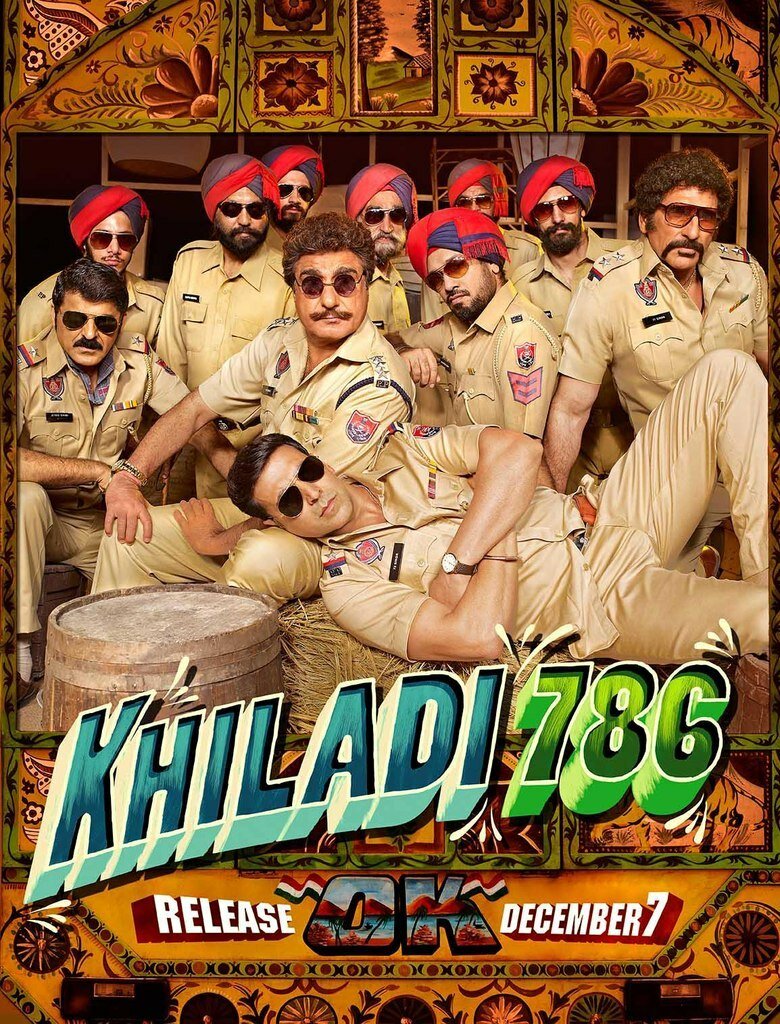 Игрок 786 (2012)