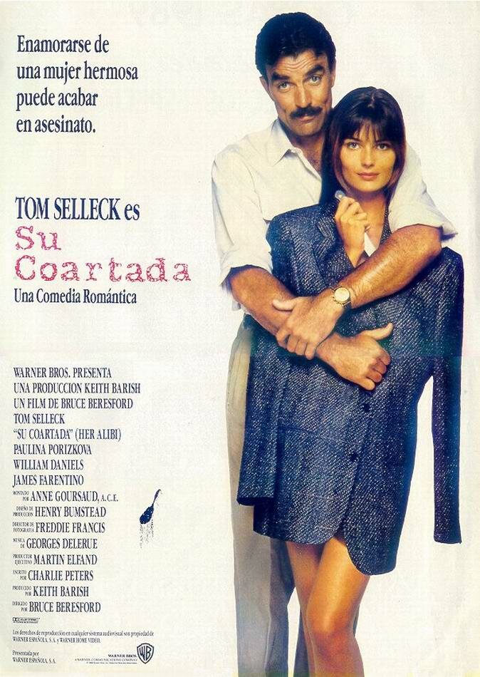 Ее алиби (1989)