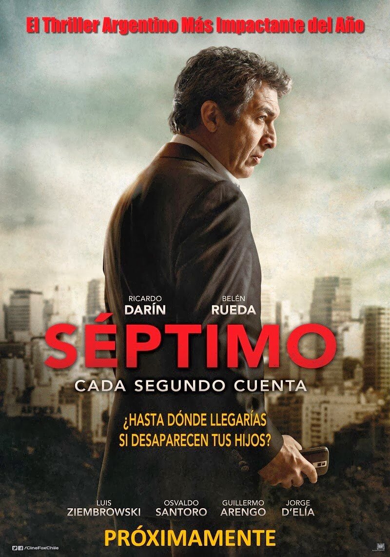 Седьмой этаж (2013)