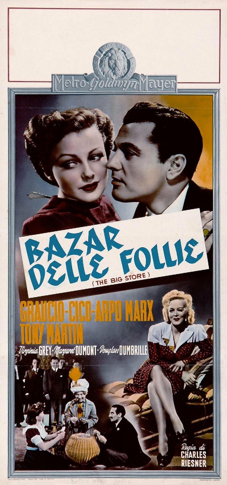 Большой магазин (1941)