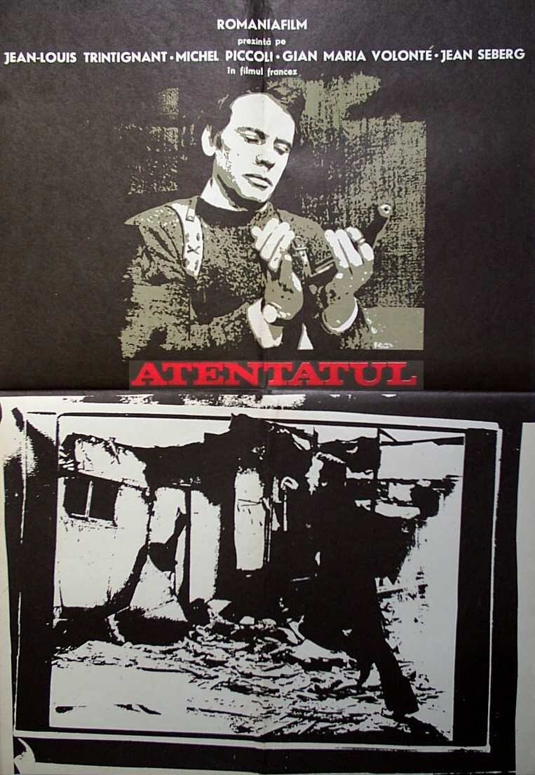 Похищение в Париже (1972)