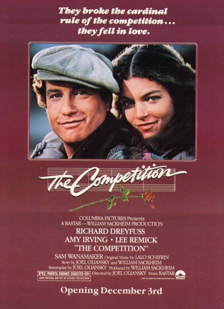 Состязание (1980)