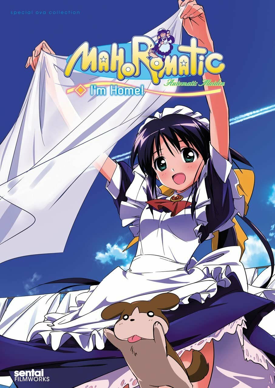 Махороматик: Добро пожаловать домой (2009)