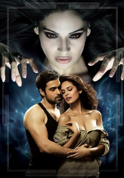 Третье измерение (2012)