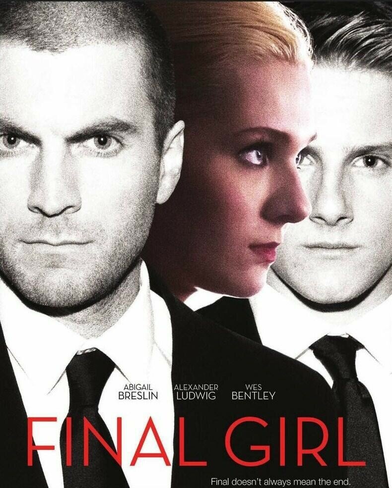 Последняя девушка (2015)