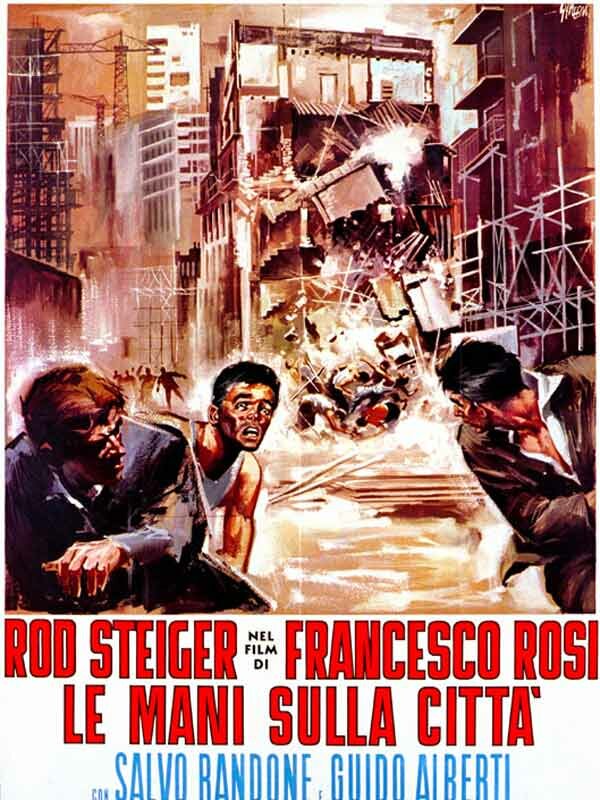 Руки над городом (1963)