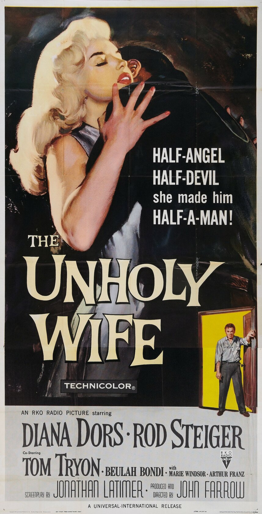 Грешная жена (1957)