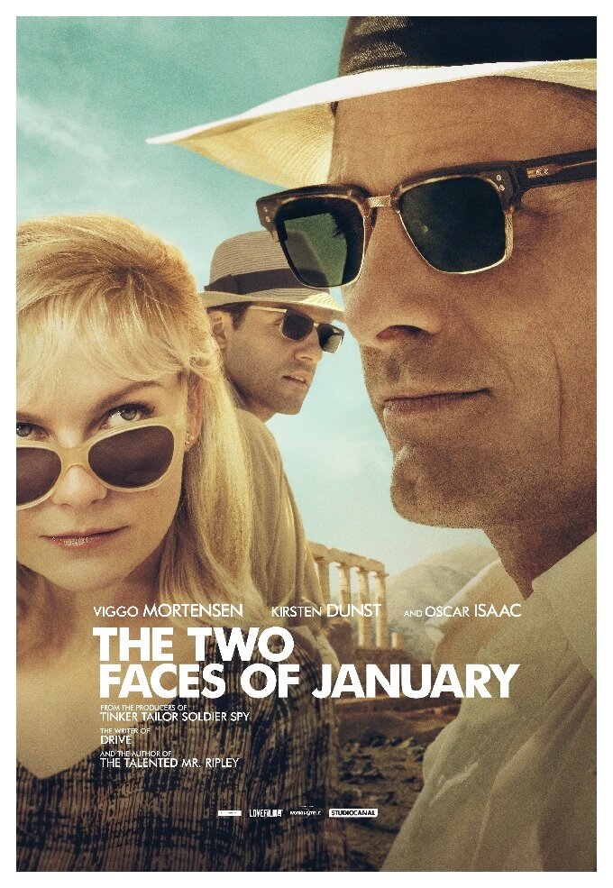 Два лика января (2013)