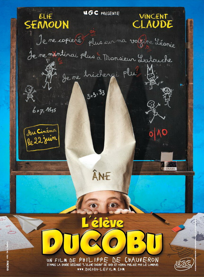 Ученик Дюкобю (2011)