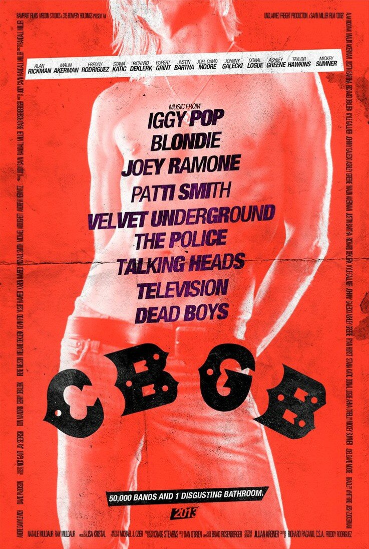 Клуб «CBGB» (2013)
