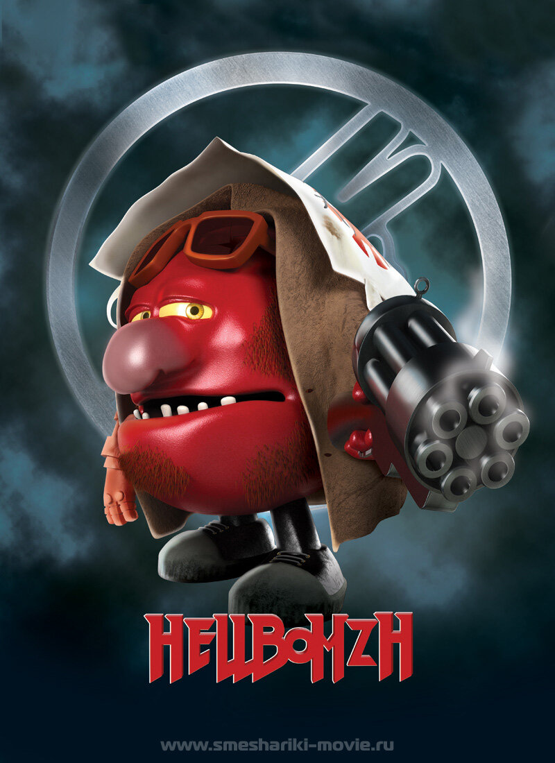 Смешарики. Начало (2011)