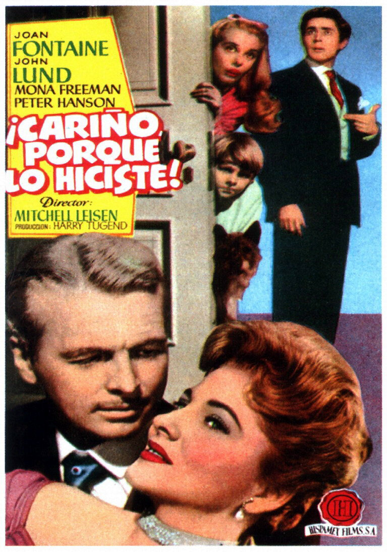 Дорогая, как ты могла! (1951)