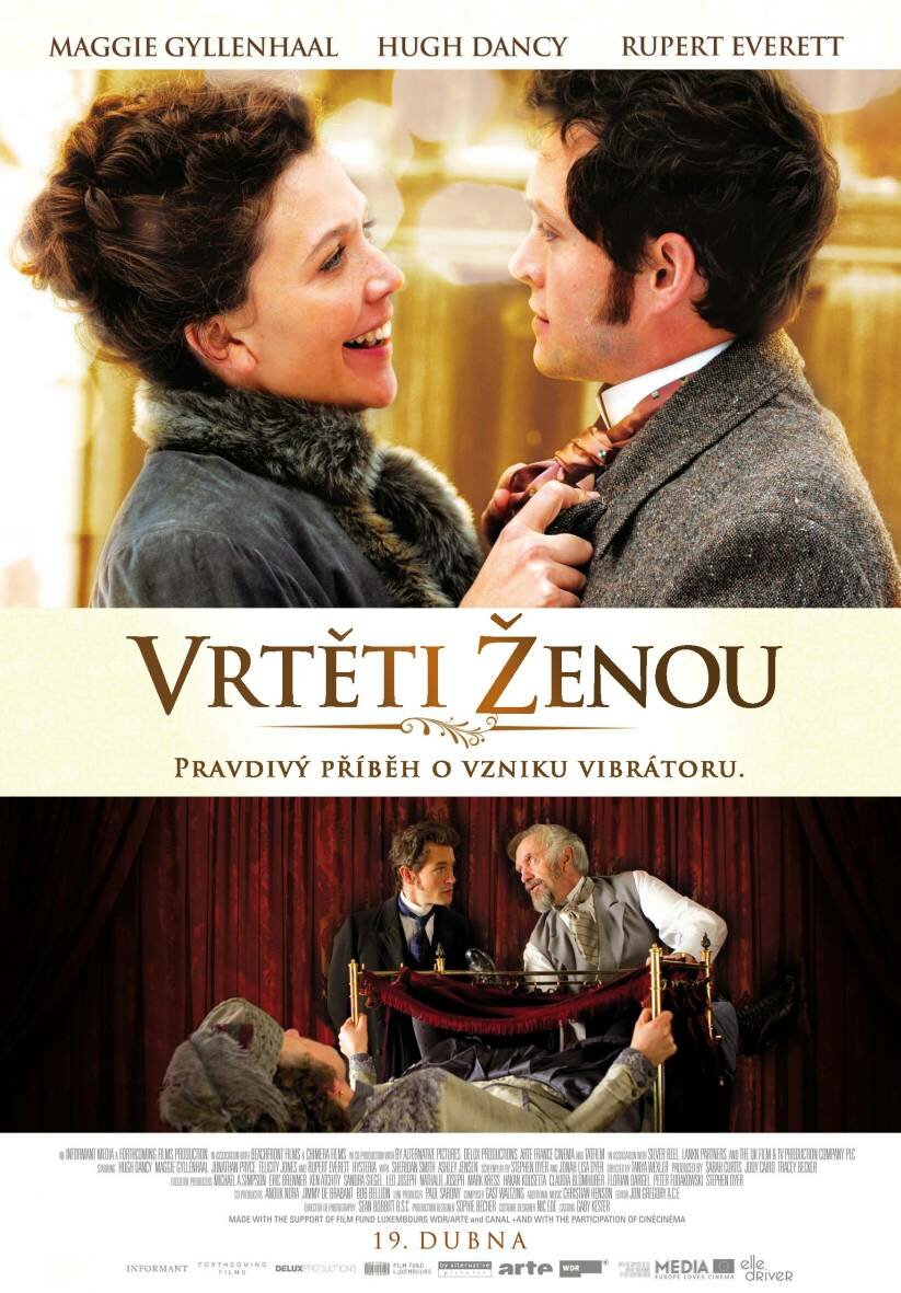 Без истерики! (2010)