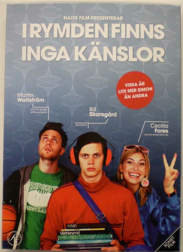 В космосе чувств не бывает (2010)