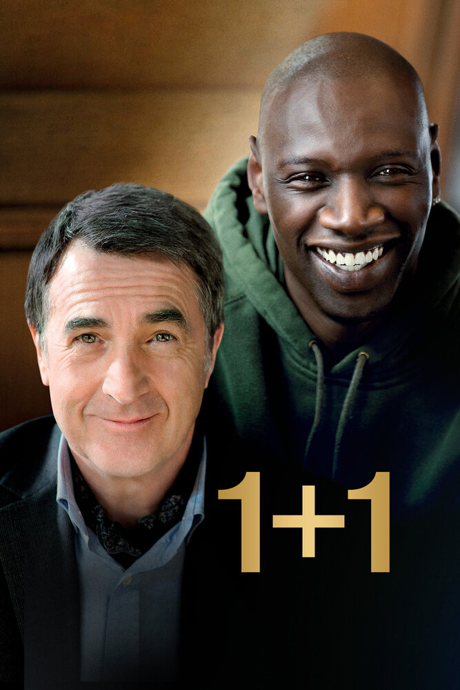 1+1 (2011)