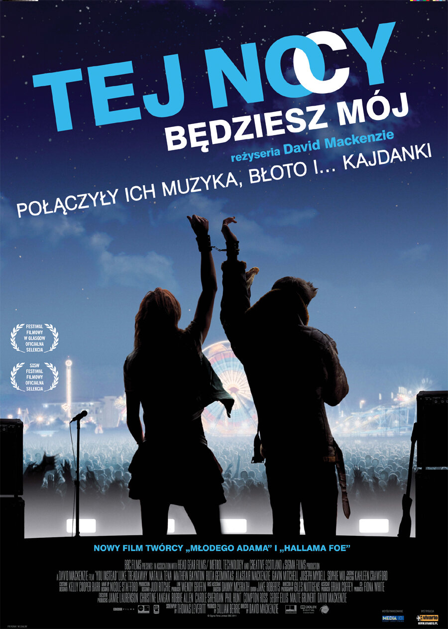 Музыка нас связала (2011)