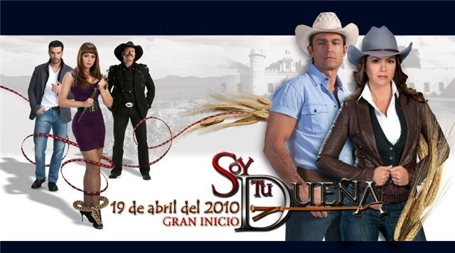 Я твоя хозяйка (2010)