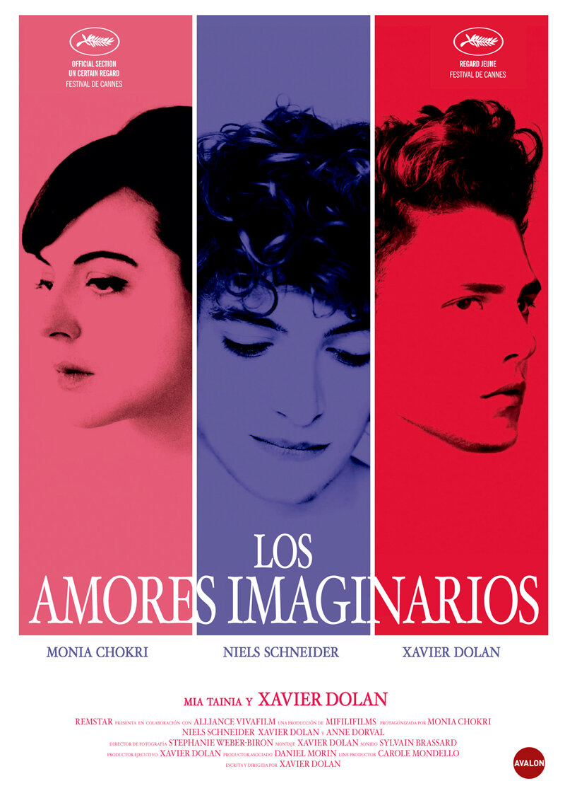 Воображаемая любовь (2010)