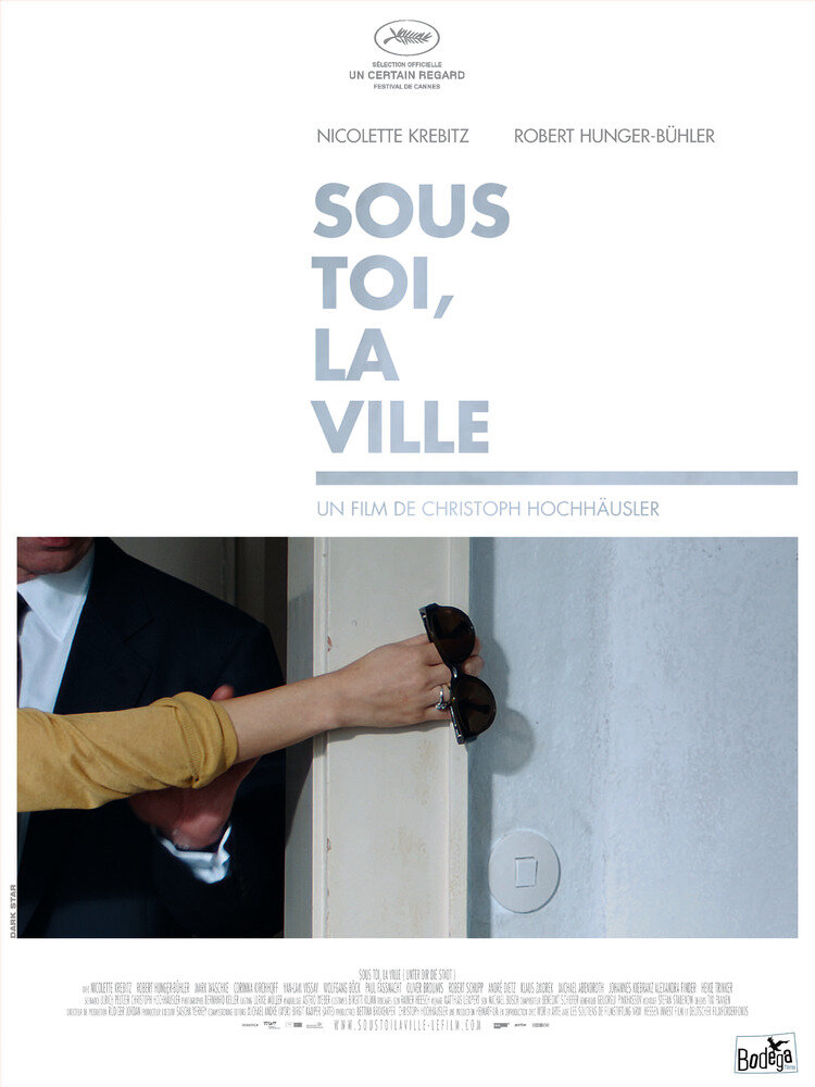 Город под тобой (2010)