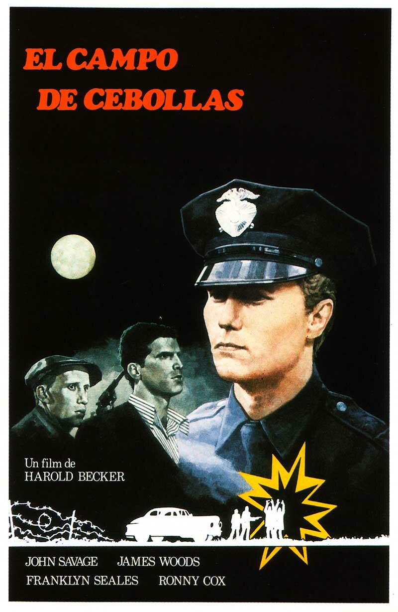 Луковое поле (1979)